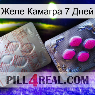 Желе Камагра 7 Дней 38
